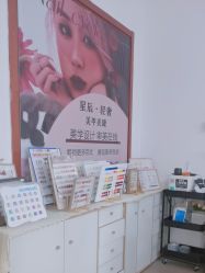 -星辰·新中式美甲美睫工作室
