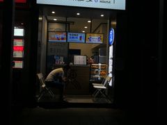 门面-陈多多·豆腐奶茶(前锋路店)