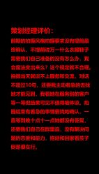 -鼎极摄影(世纪金源店)