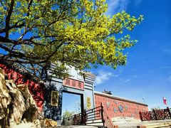 -青岩寺风景区