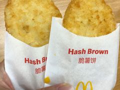 -麦当劳(新王府井店)