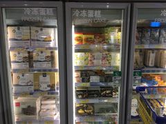 -麦德龙(青羊店)