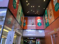 -HALO广场(梨园路店)