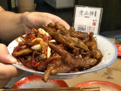 -老三样·旧食新味(万寿宫店)