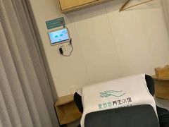 -麦悠悠·SPA·推拿(沈杜公路地铁站店)