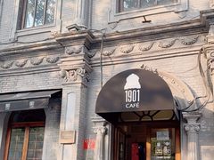 -1901 Cafe(西四店)