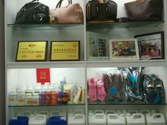 -ucc国际洗衣(杨浦店)