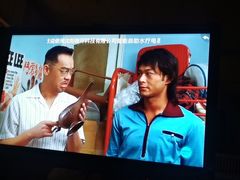 -北方暖暖温泉洗浴(沈阳北站店)