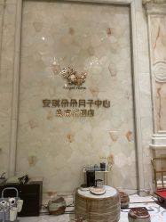 点击看大图 -安琪朵朵独栋花园月子中心
