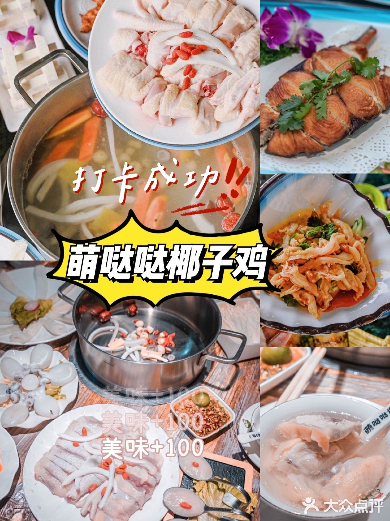 三亚旅游保姆级最全攻略🌈人均￥1200说走就走
