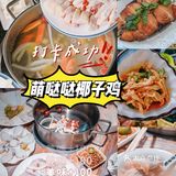 三亚旅游保姆级最全攻略🌈人均￥1200说走就走