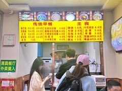 -真素诚·清真(新华路店)