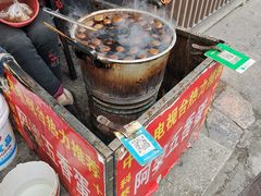 -阿婆五香蛋(水游城店)