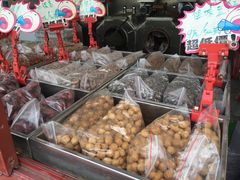 -秋栗香(地安门店)
