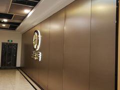 -海底捞火锅(杭州滨江九宜城店)