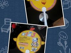 psb&nbsp;(2)-Miohca缪卡KTV(和平店)