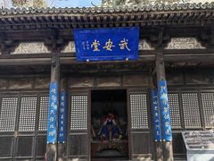 -雁门关景区