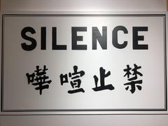-大馆(前中区警署建築群)