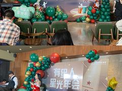 -星巴克臻选(南京艾尚天地店)