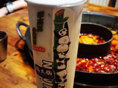 -楠火锅(太古里总店)