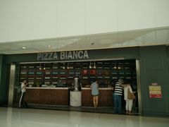 -PIZZA BIANCA(万象城店)