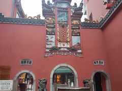 -火宫殿·小吃王国(坡子街店)