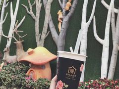 -厝内小眷村(西单大悦城店)
