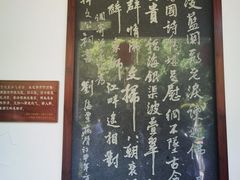 -韩文公祠