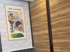 -真功夫(金沙湾店)