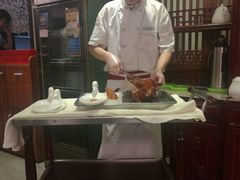 -天和晟烤鸭店(世纪坛店)