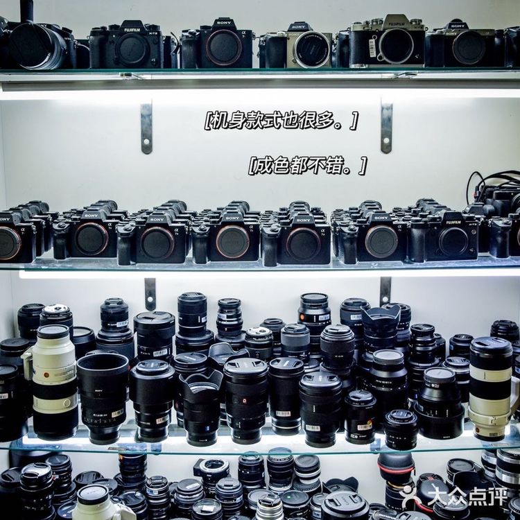 南京最大二手的相机市场‼️低价入手单反相机📷