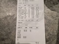 -山南熏肉大饼(辽菜旗舰店)