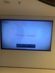 -上海时光整形外科医院