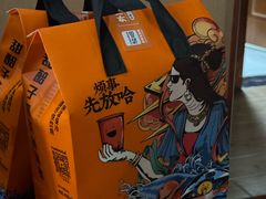 -放哈·甜醅子奶茶创造者(正宁路店)