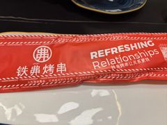 -许哥东北烧烤·铁丳烤串·宫后夹肉(繁花中心店)