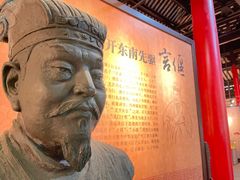 -常熟方塔园