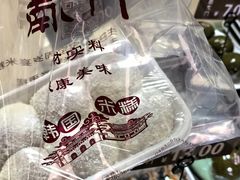 -南大门韩国米糕(公滨路店)