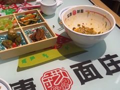 -汉唐守艺人·河北面馆(民心河店)