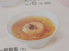 -眉州小吃(石景山店)