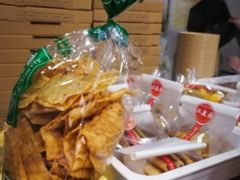 -华天二友居肉饼(新街口店)