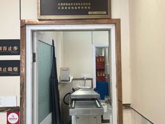 -正宗忘不了老鹅(梅岭店)