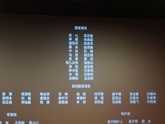 -万科美好广场