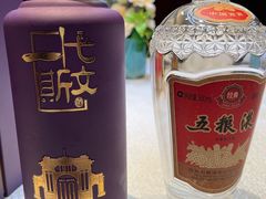 -写庭·鱼鲜川菜·宴请(铁像寺水街店)