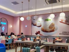 -小杨生煎(周浦万达店)