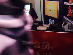 -首都电影院(天津店 中国巨幕)