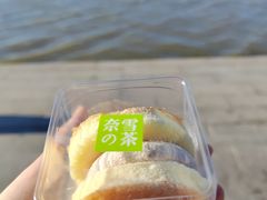 -奈雪的茶(百盛店)