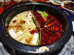 -三牦记·涮烤一体火锅(小河店)