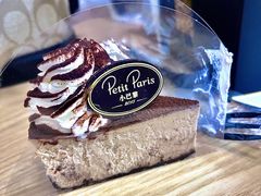 -PETIT PARIS 小巴黎(花园道店)
