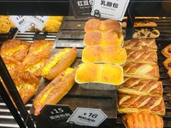 -红跑车(三孝口店)