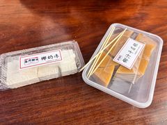 -港湾糖水